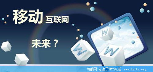 做网络文明的传播者 构建清朗数字空间的互联网数据服务之道