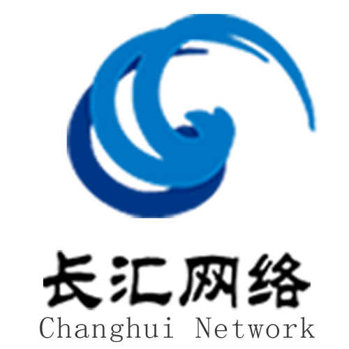 长沙长汇网络科技
