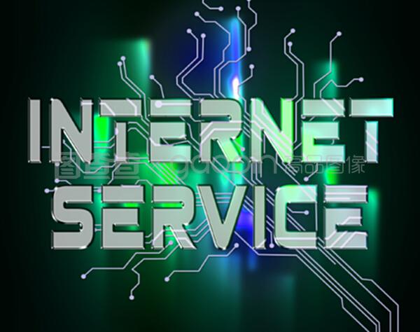 互联网服务的核心构成 数据中心、网络与DSL数据服务